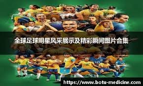 昙花十现，萨拉赫5项数据第一，利物浦剑指三冠王，金球奖在招手